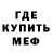 Amphetamine VHQ Terrov Live