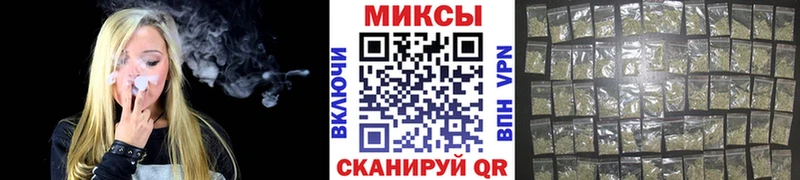 Купить закладки  Макаров  БУТИРАТ 99% 