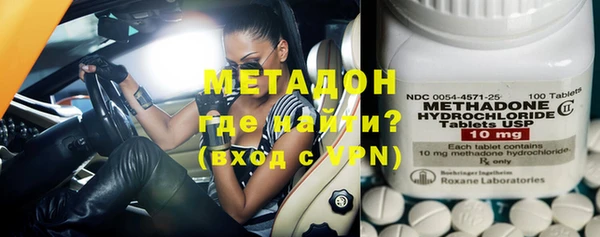 mix Няндома
