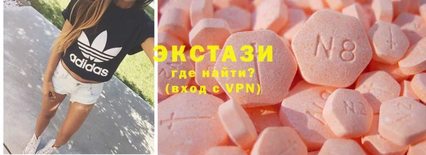 COCAINE Нягань