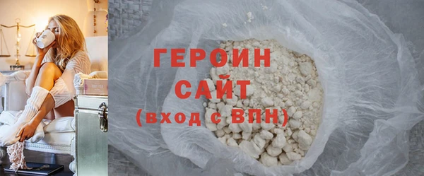 mix Няндома