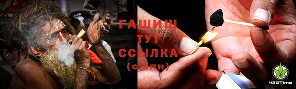 mix Няндома