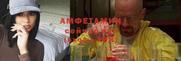 mix Няндома