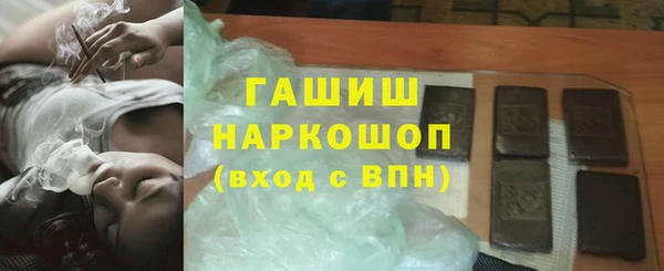 COCAINE Нягань