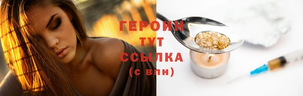 mix Няндома
