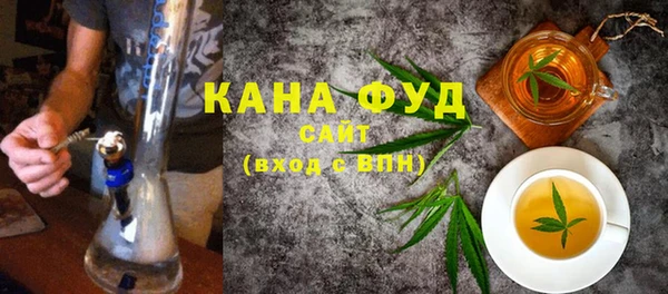 дурь Осинники