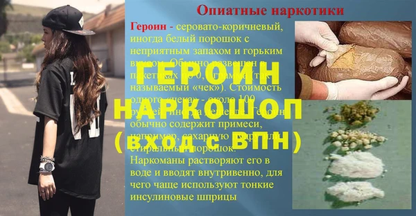 COCAINE Нягань