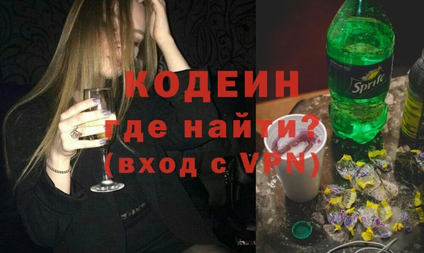 амф Нязепетровск
