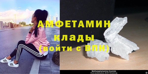 mix Няндома