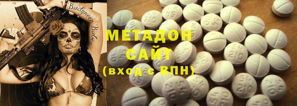 mix Няндома