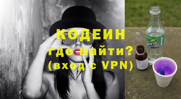 mix Няндома