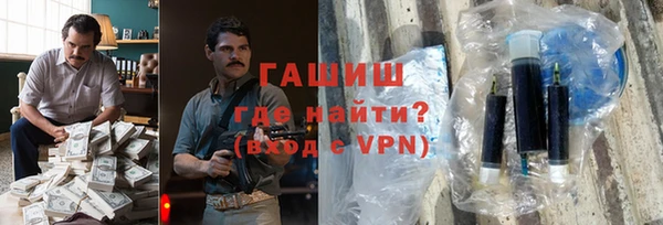 mix Няндома