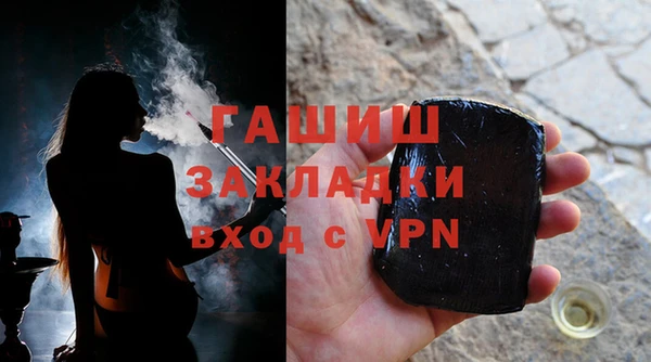 COCAINE Нягань