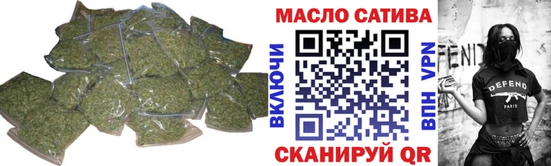 Дистиллят ТГК Wax  Купить где  Макаров 